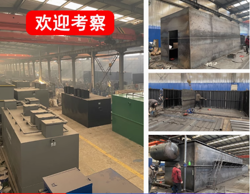 安源嘉源通环保：专注污水治理，定制化设备解决全场景需求
