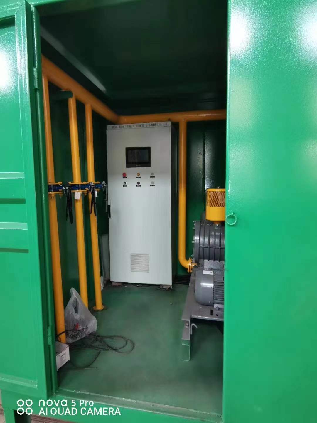 安源一体化高效絮凝沉淀池